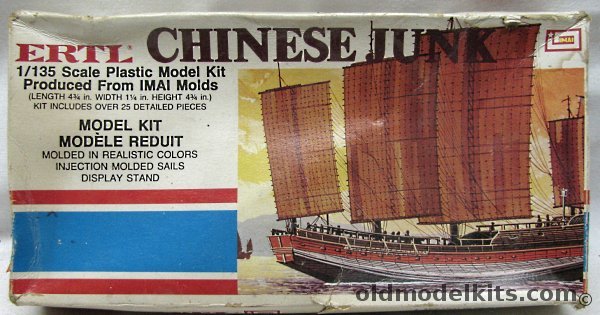 Imai 1/135 Chinese Junk with Sails, 8082 plastic model kit